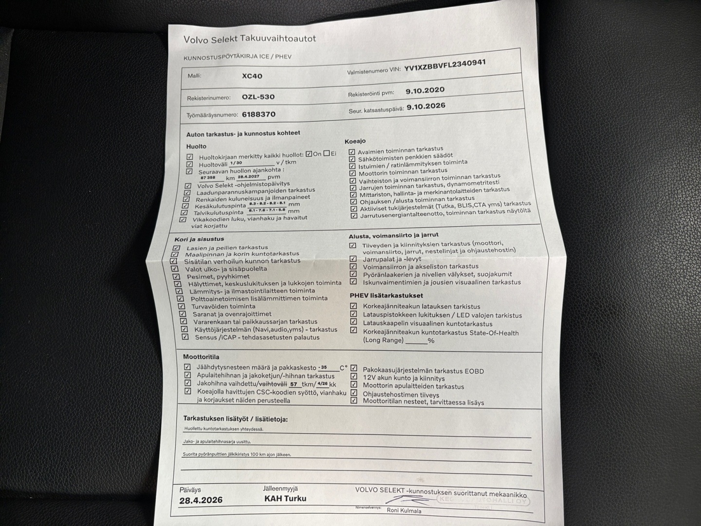 VOLVO XC40 2020