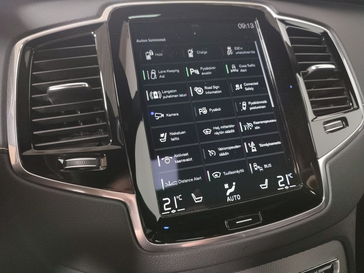 VOLVO XC90 2021