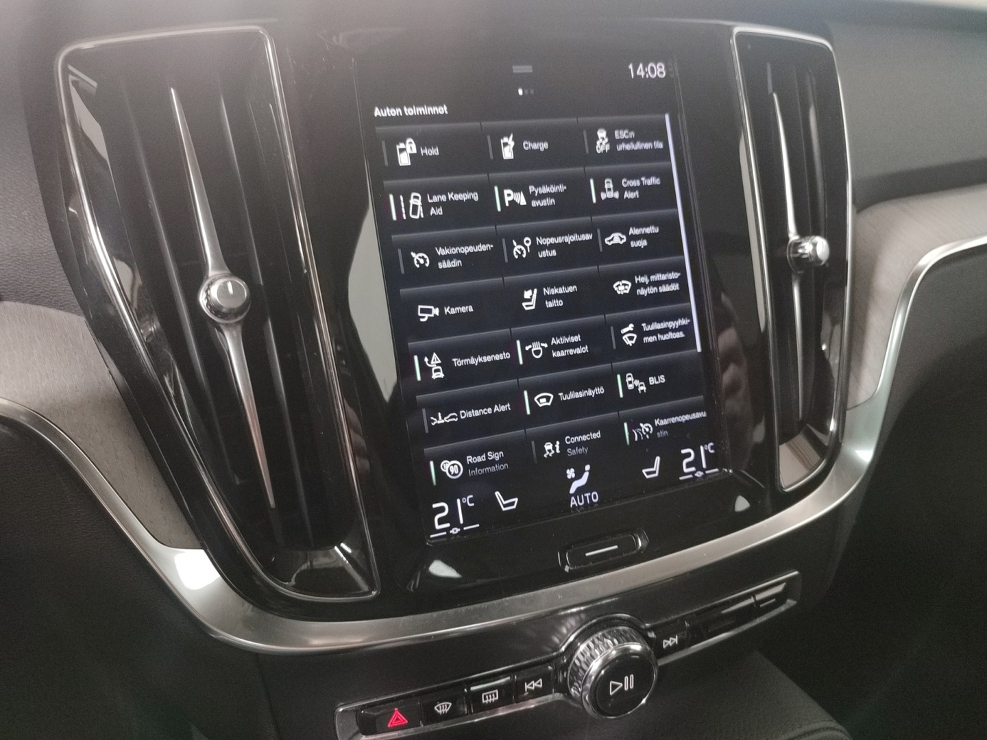 VOLVO V60 2021