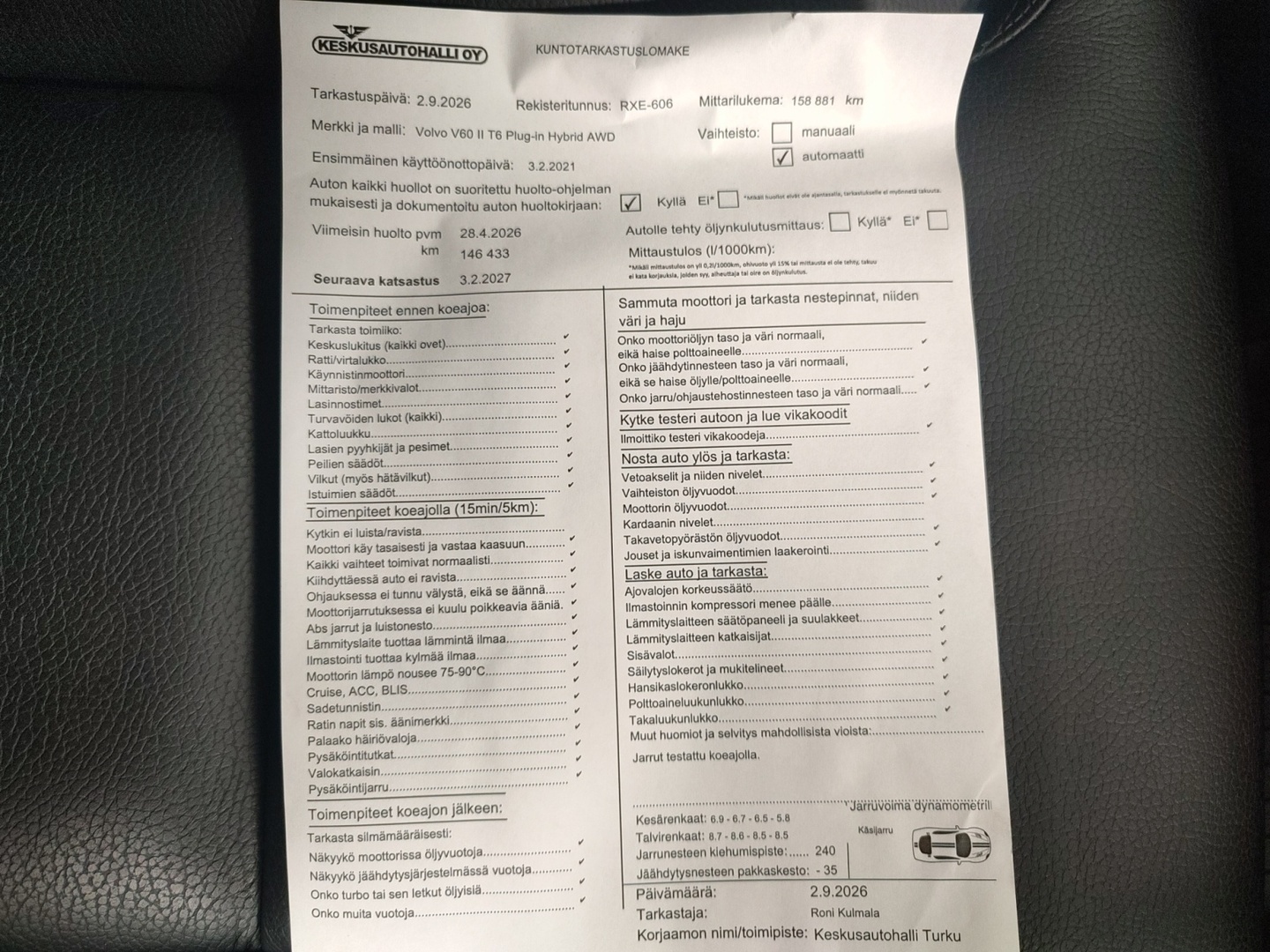 VOLVO V60 2021