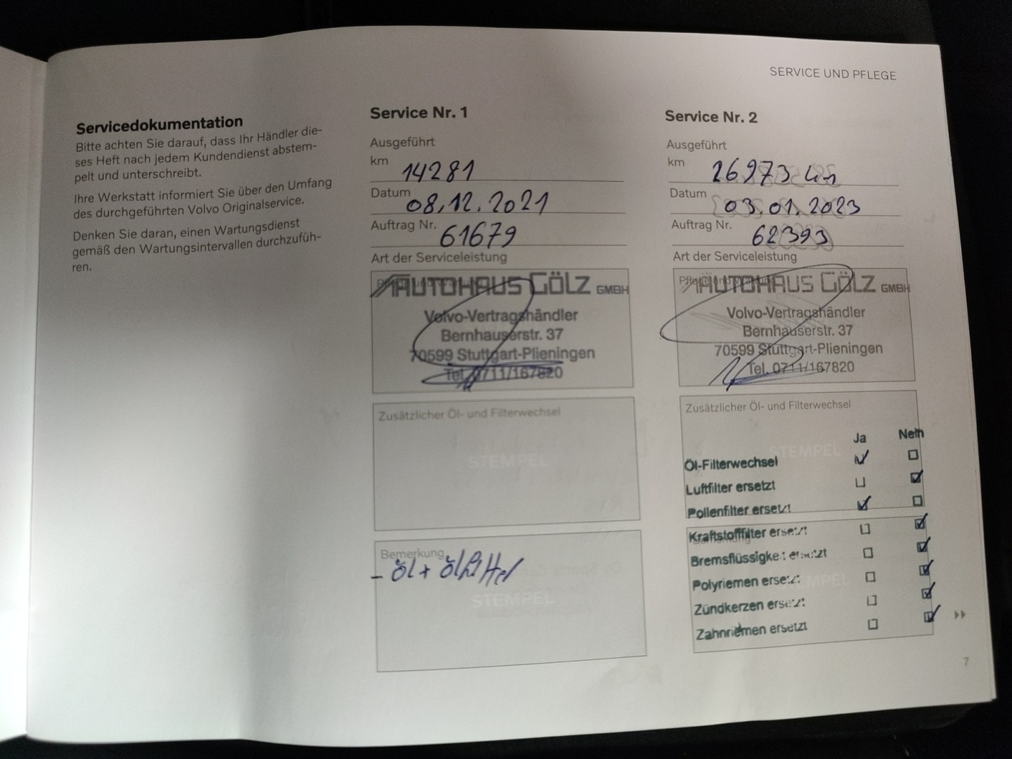 VOLVO XC40 2021
