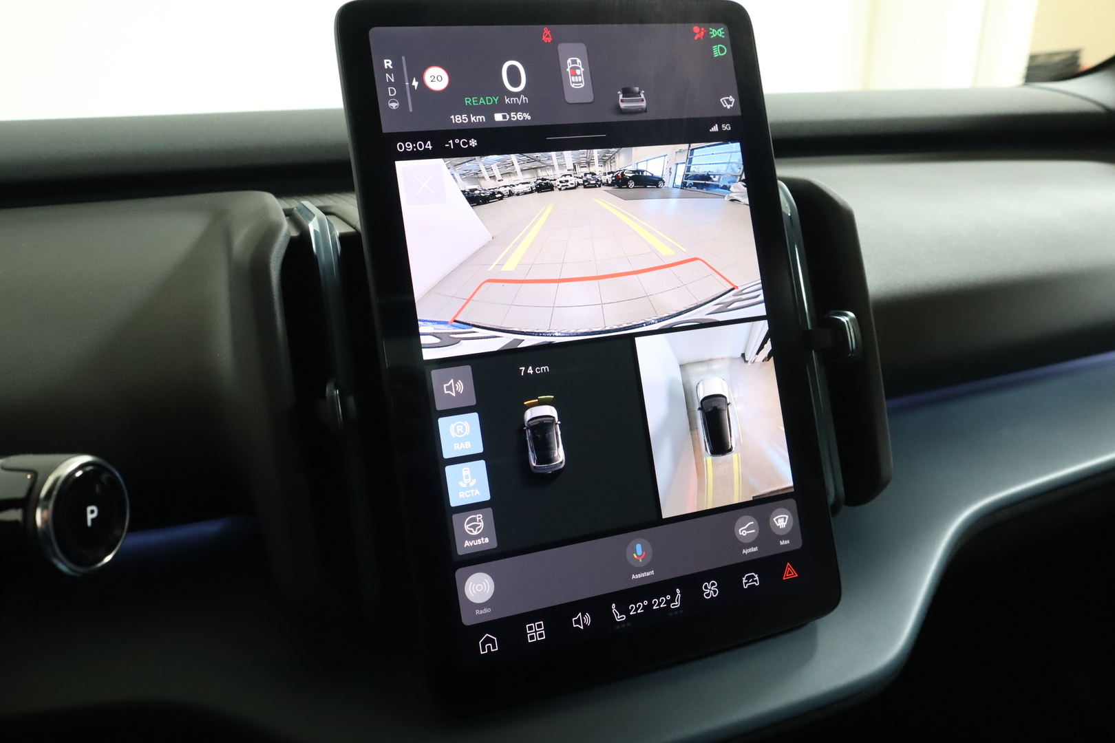 VOLVO EX30 Cross Country 2025