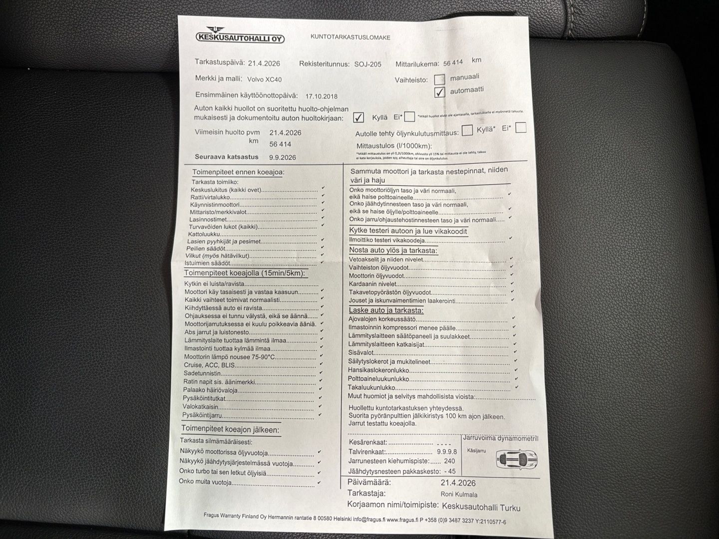VOLVO XC40 2019