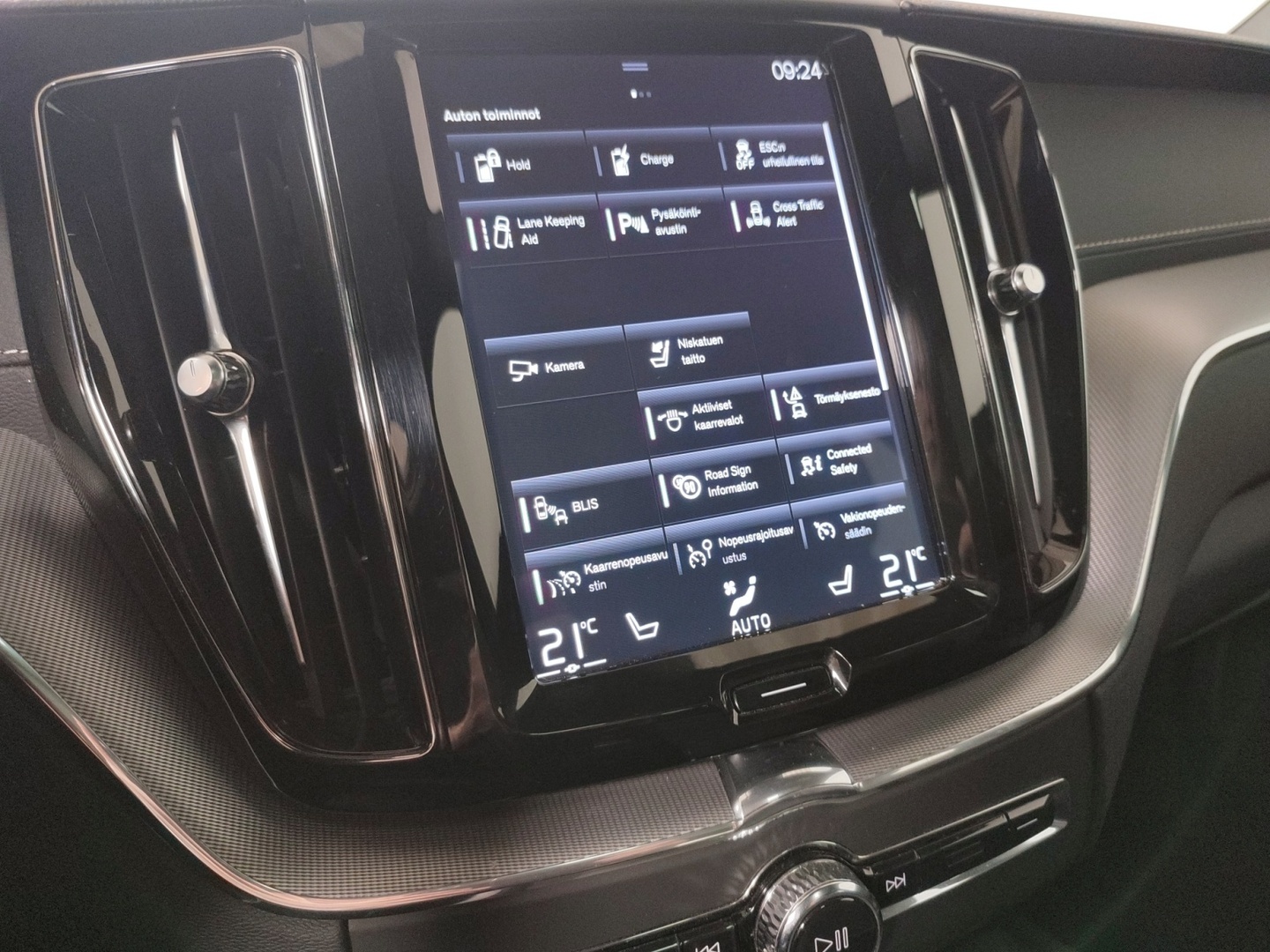 VOLVO XC60 2020