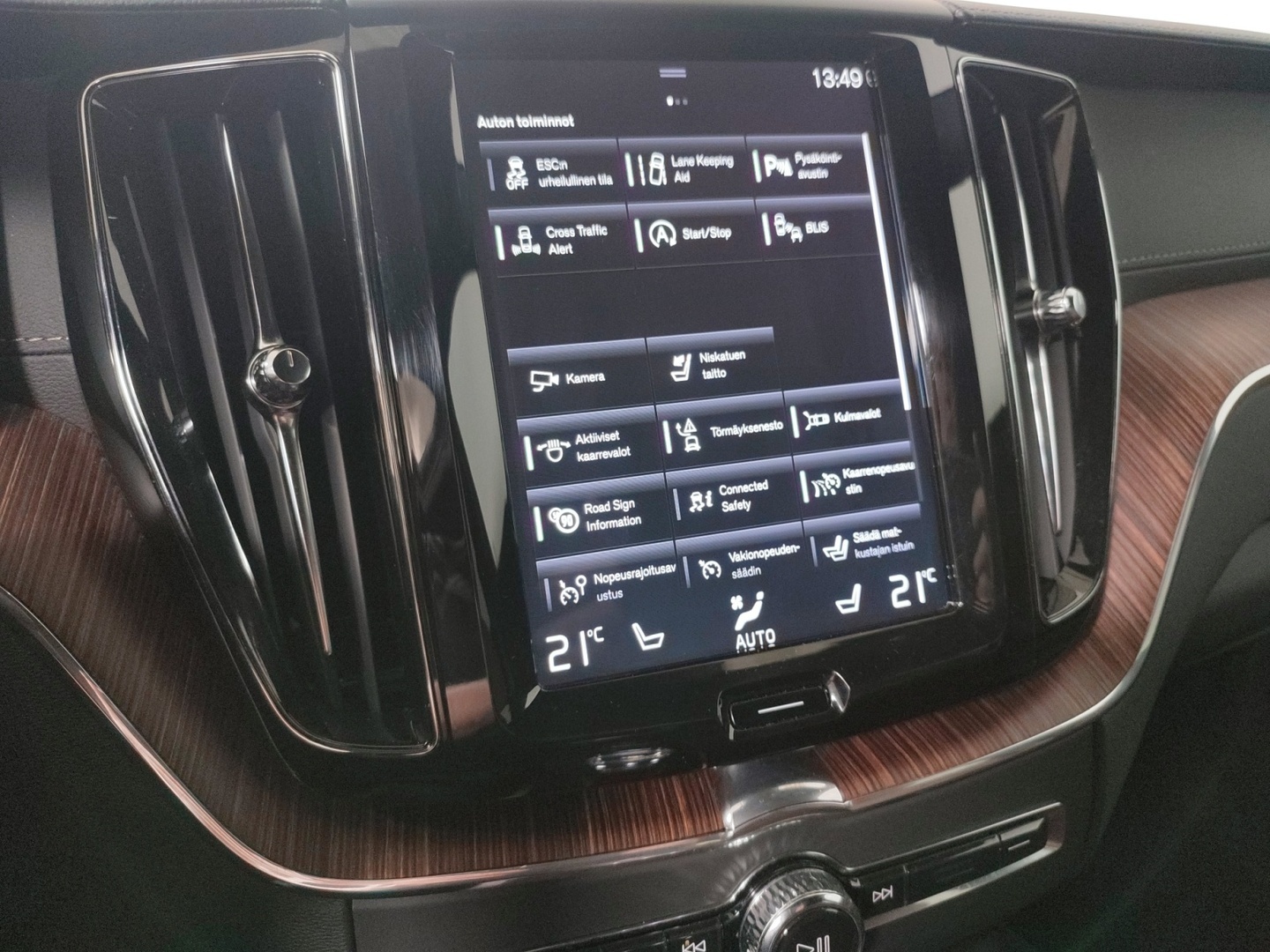 VOLVO XC60 2020
