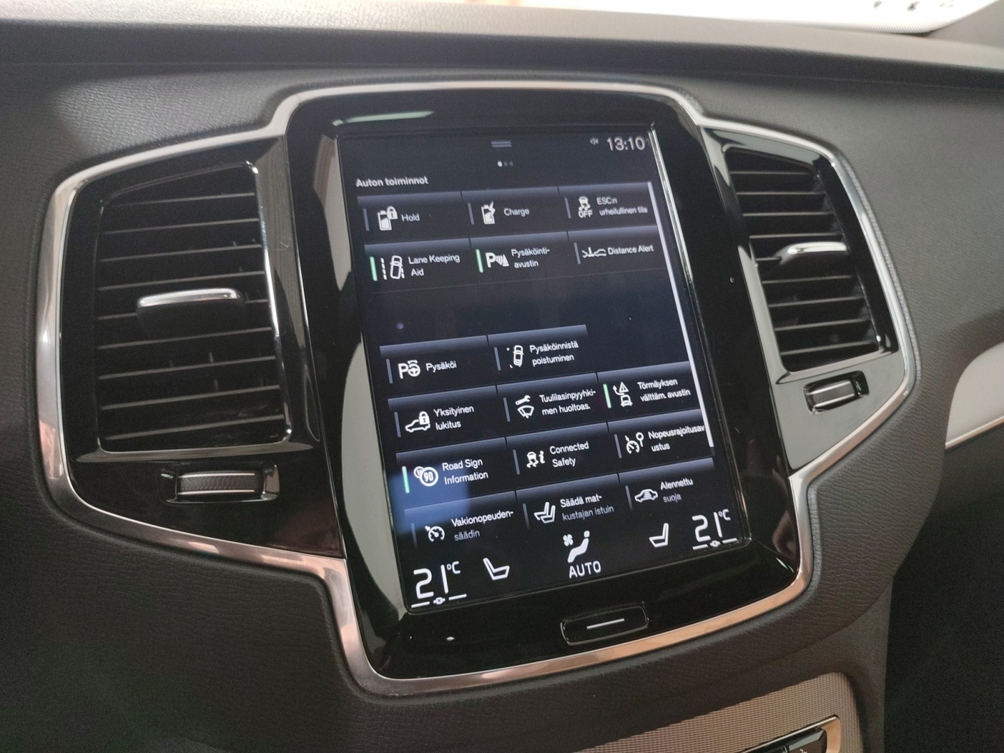 VOLVO XC90 2017