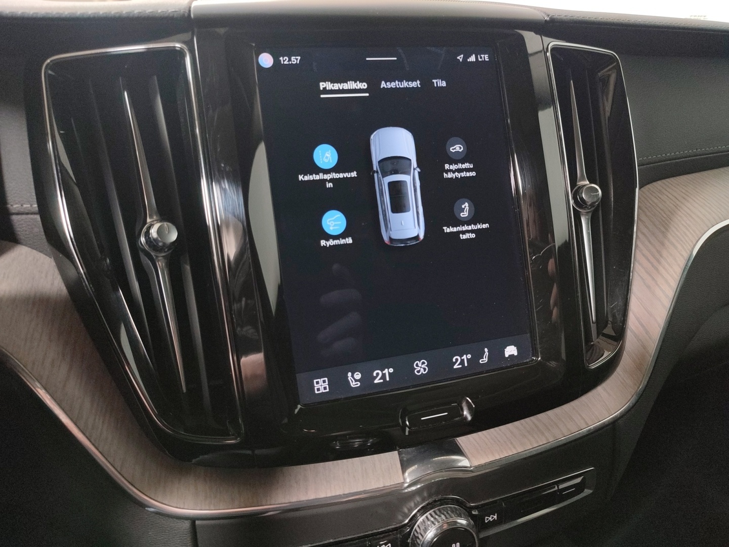 VOLVO XC60 2022
