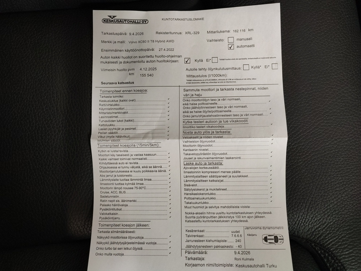 VOLVO XC60 2022