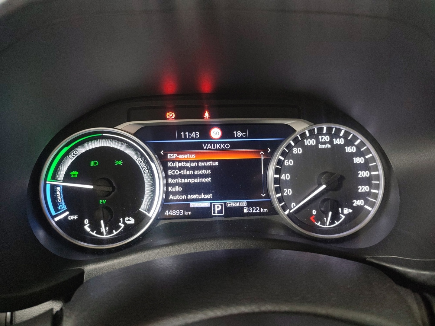 NISSAN Juke 13