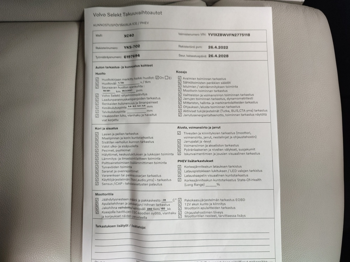 VOLVO XC40 2022