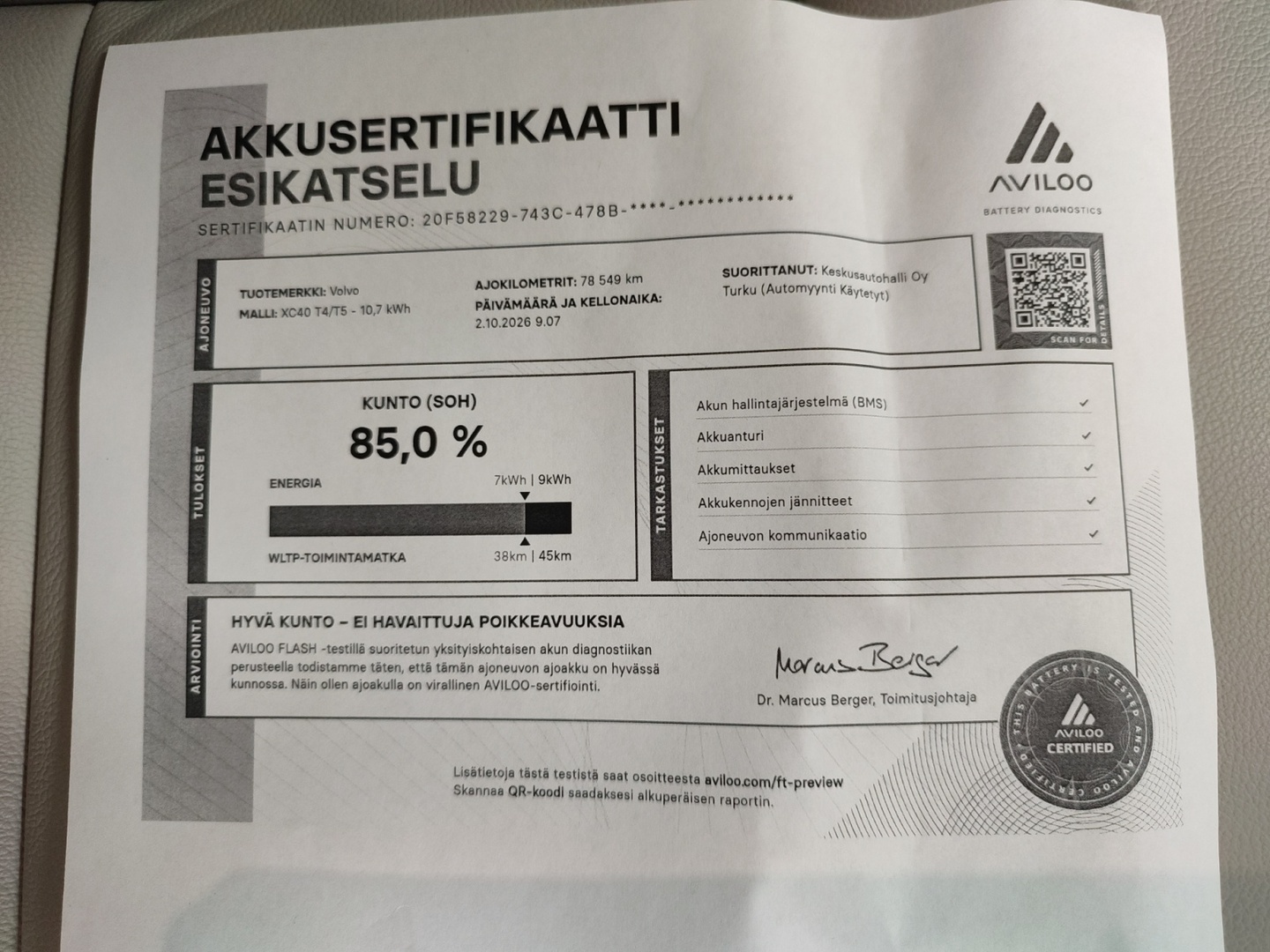 VOLVO XC40 2022