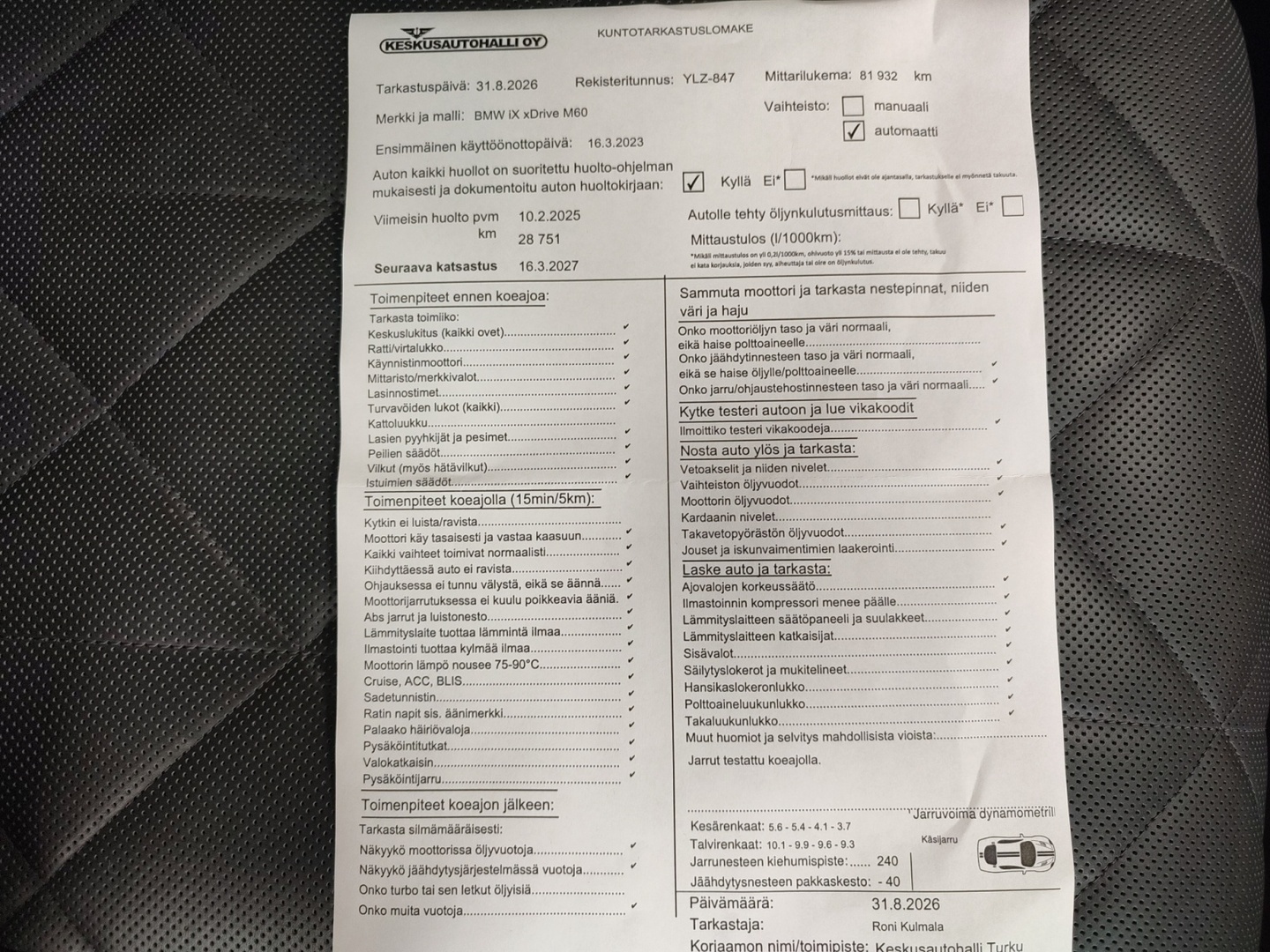 BMW iX 2023