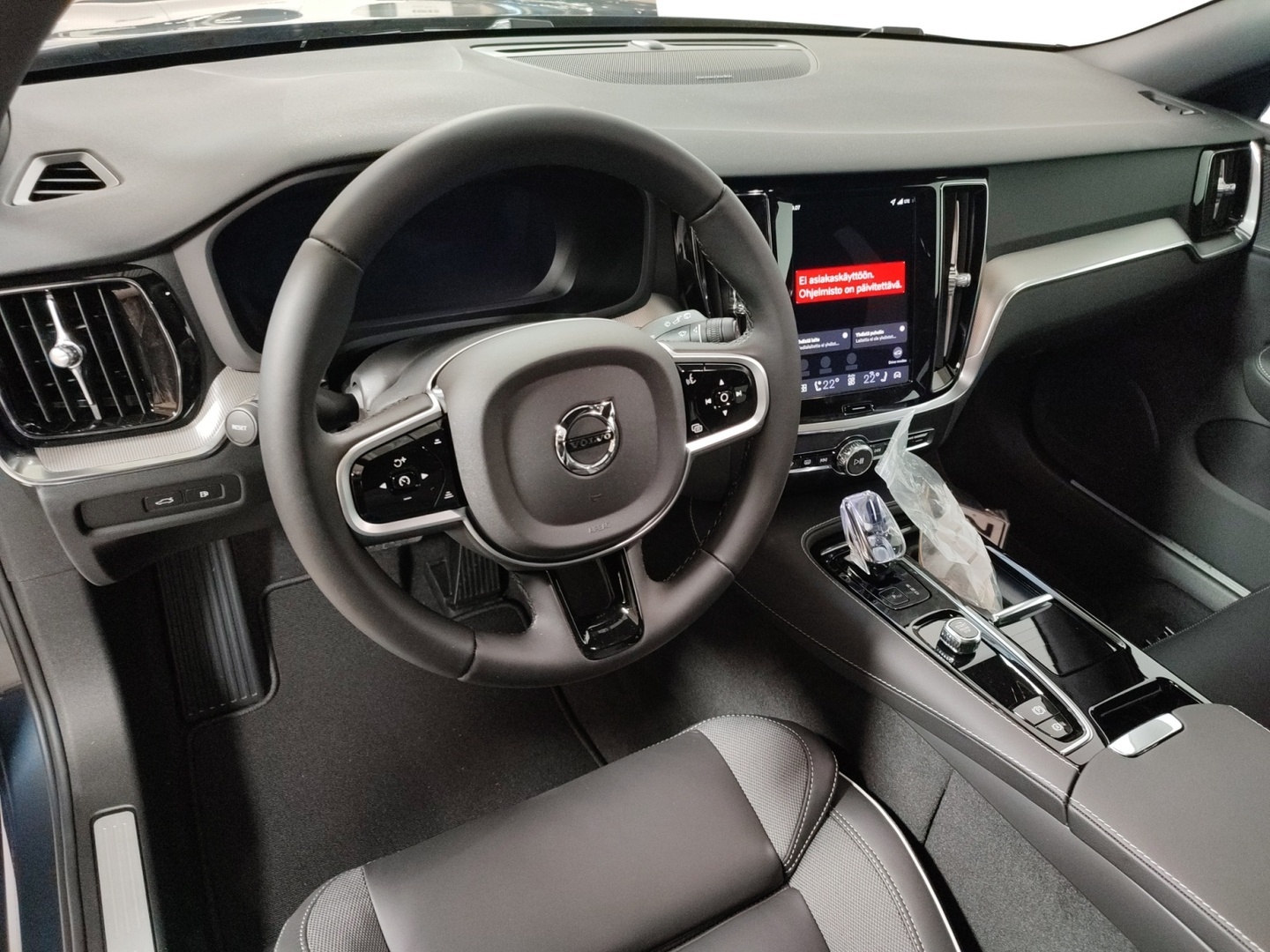 VOLVO V60 2026