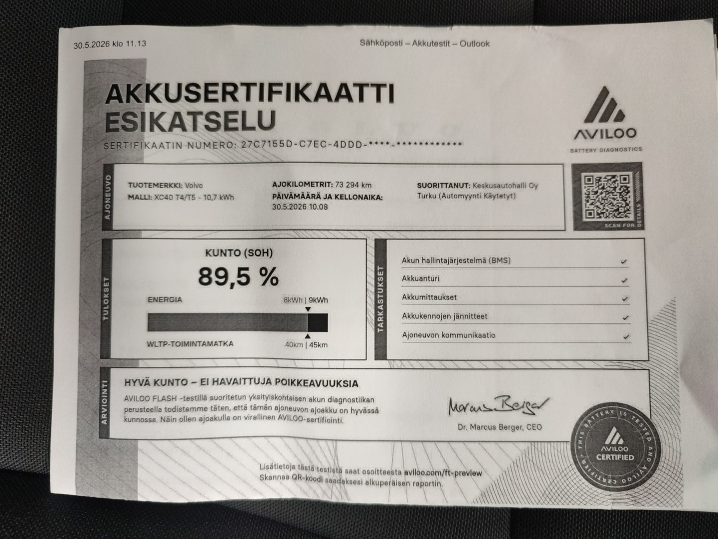 VOLVO XC40 2021