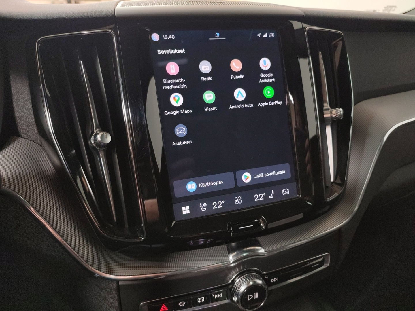 VOLVO XC60 2024