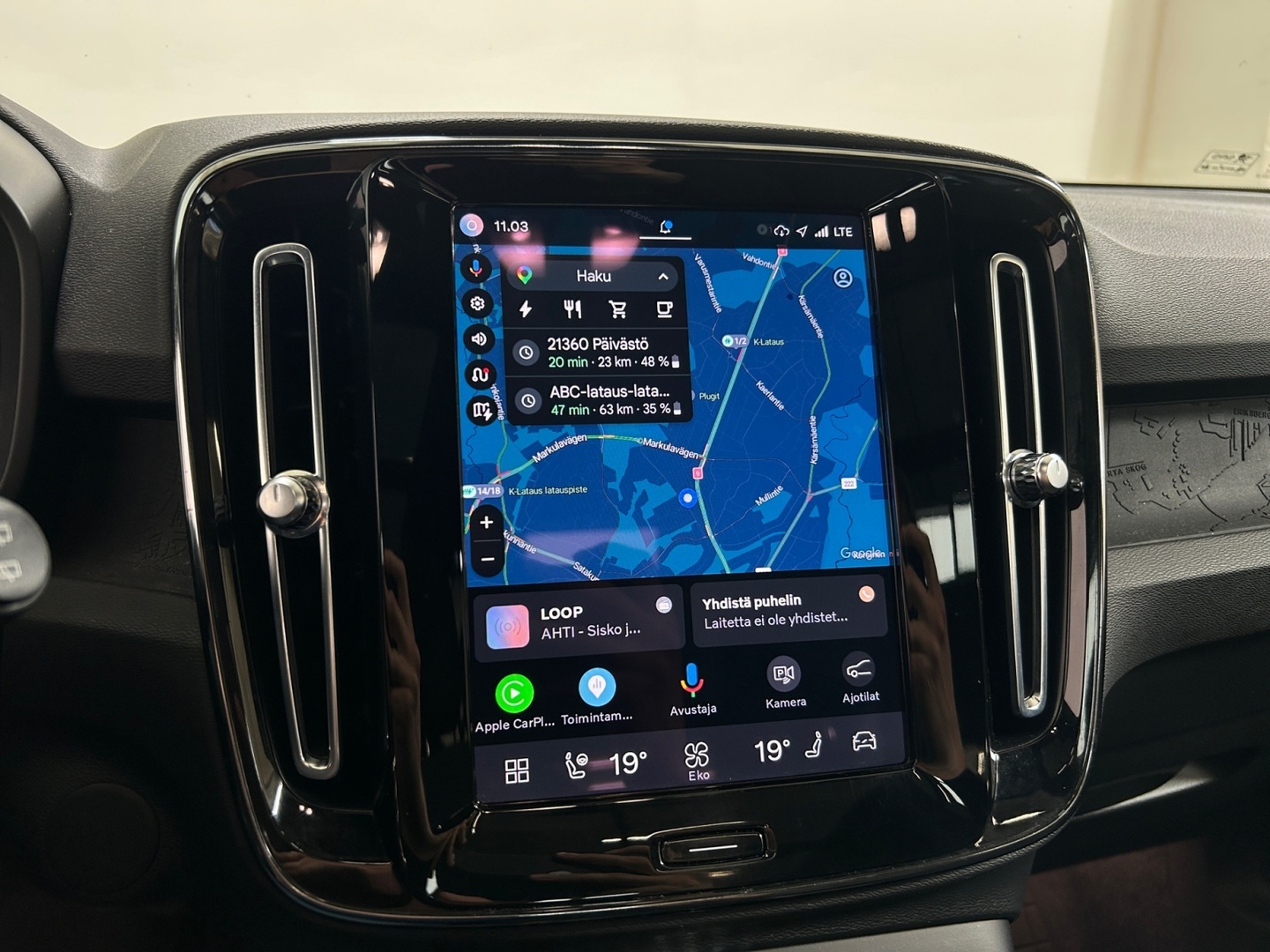 VOLVO XC40 2023