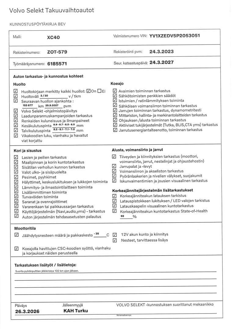 VOLVO XC40 2023
