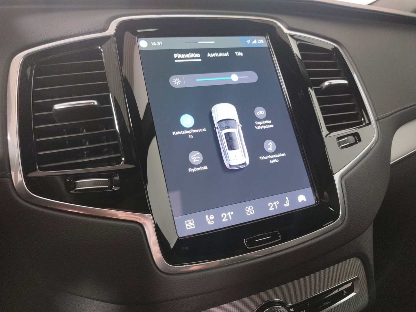 VOLVO XC90 2025