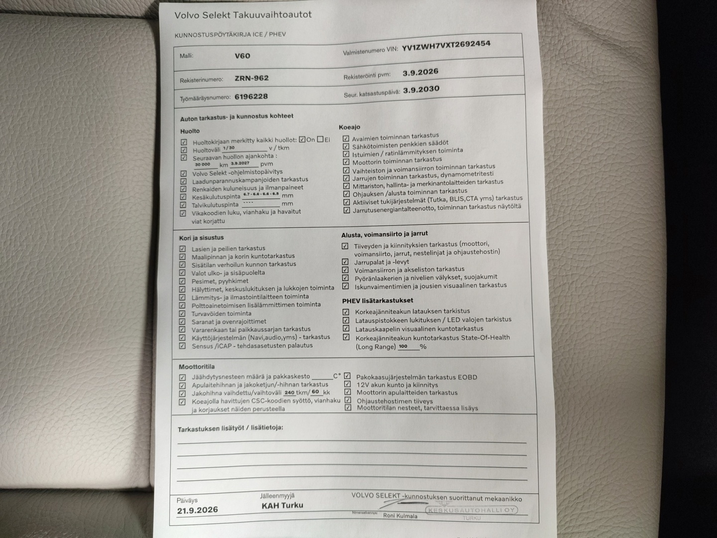 VOLVO V60 25