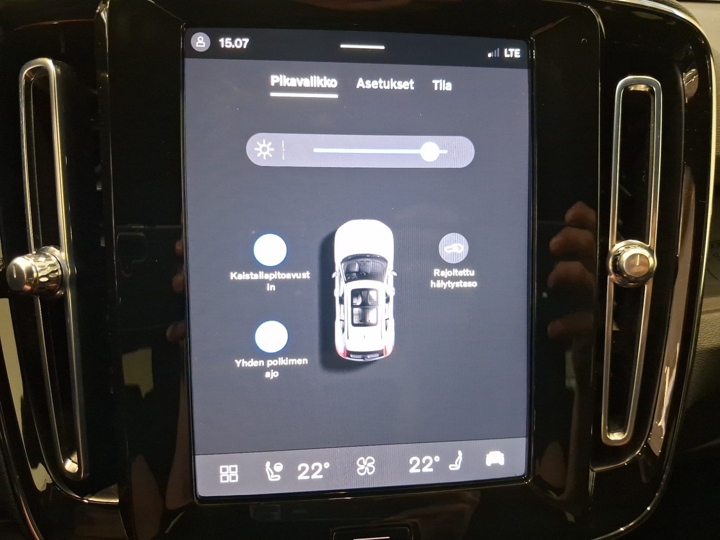VOLVO XC40 2023