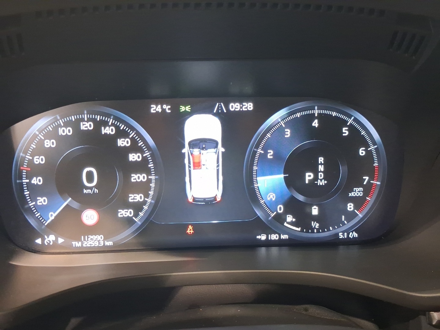 VOLVO XC60 2020