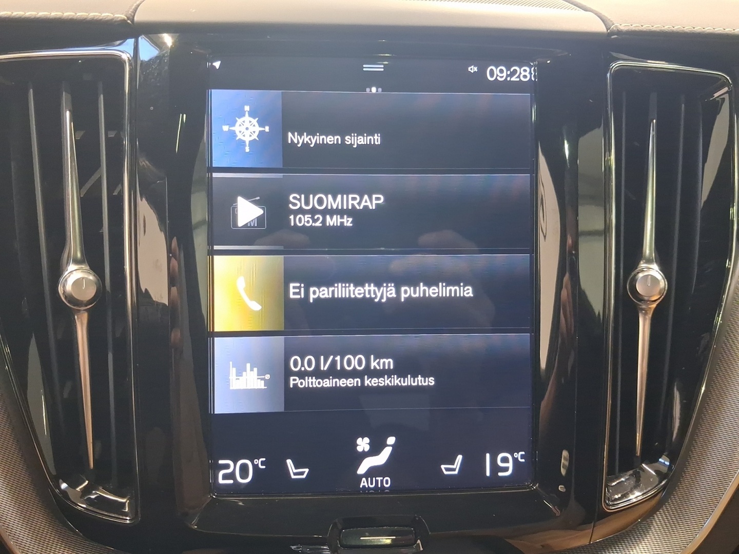 VOLVO XC60 2020