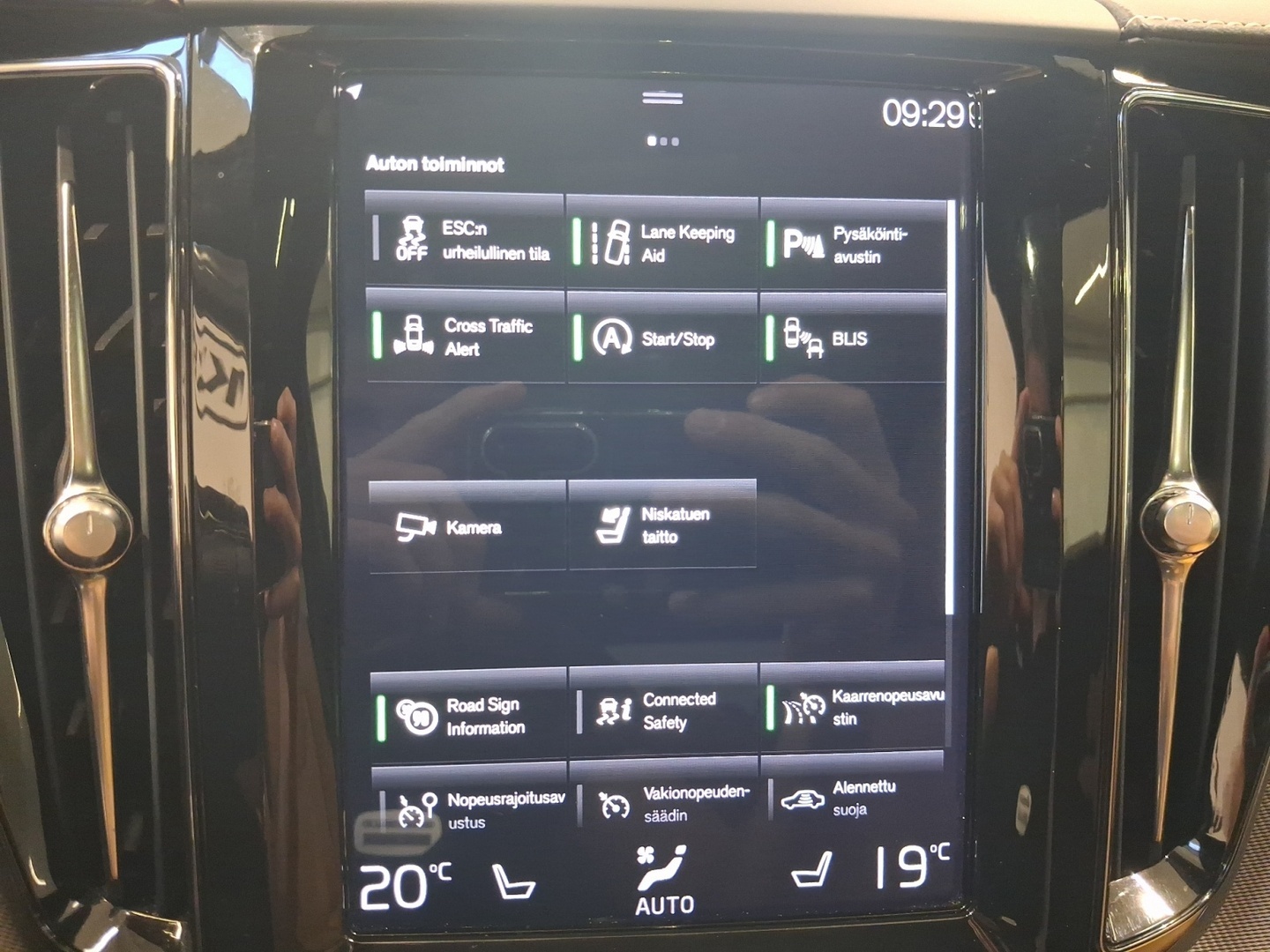 VOLVO XC60 2020