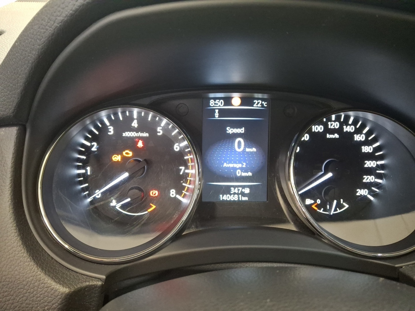 NISSAN Qashqai 2016