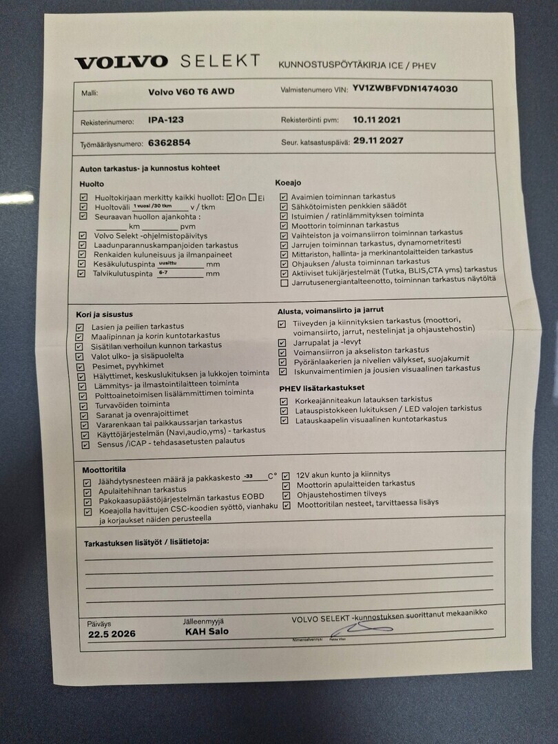 VOLVO V60 2022