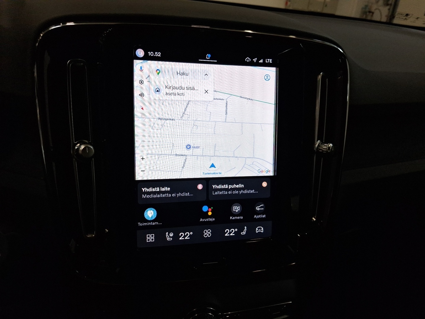 VOLVO XC40 2023