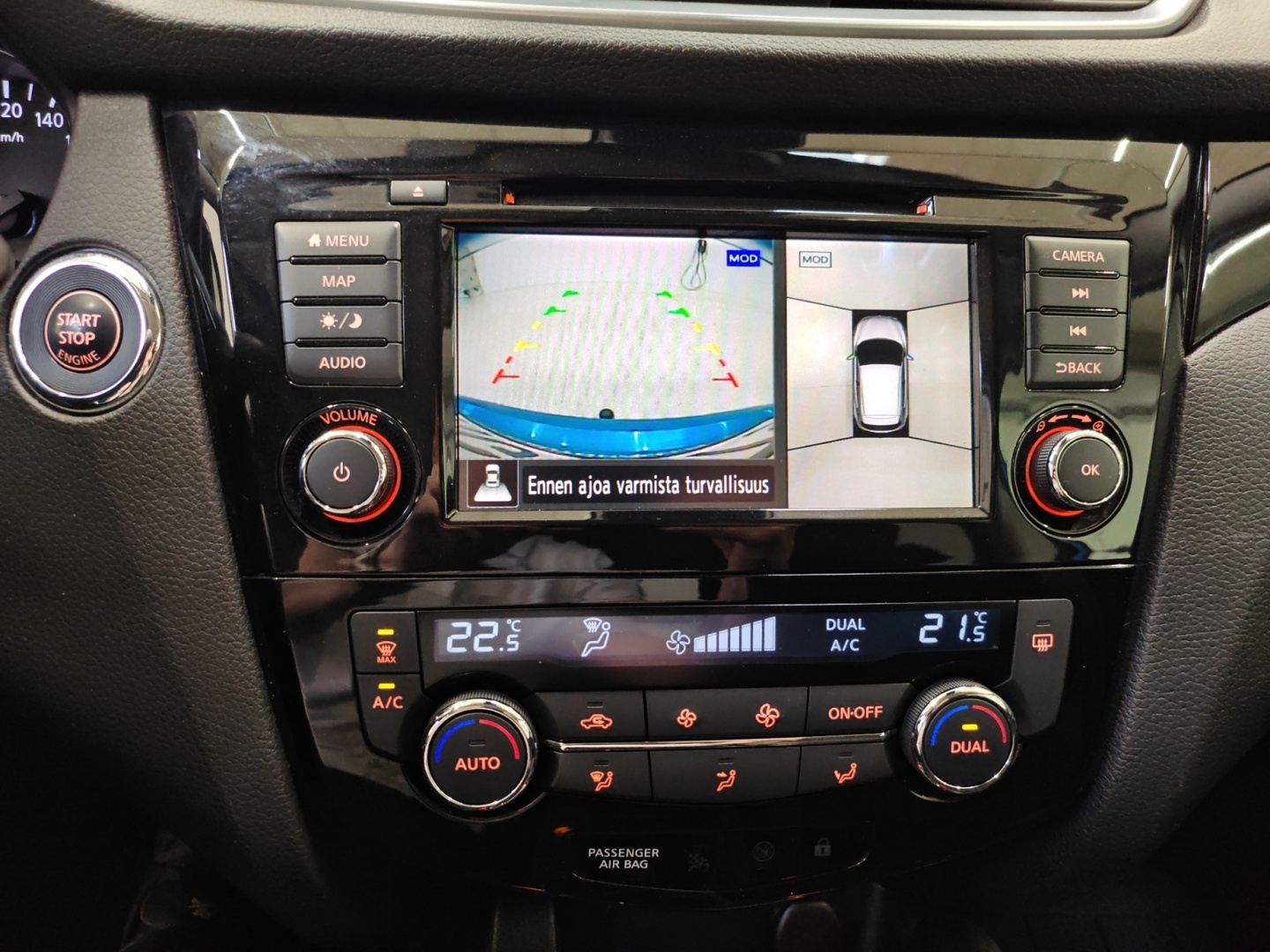 NISSAN Qashqai 2021