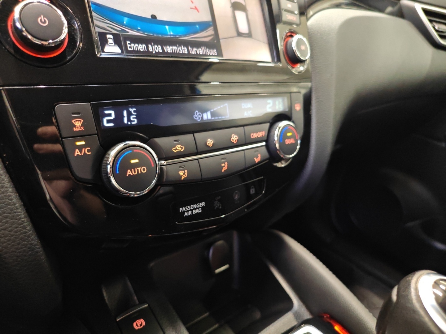 NISSAN Qashqai 2021