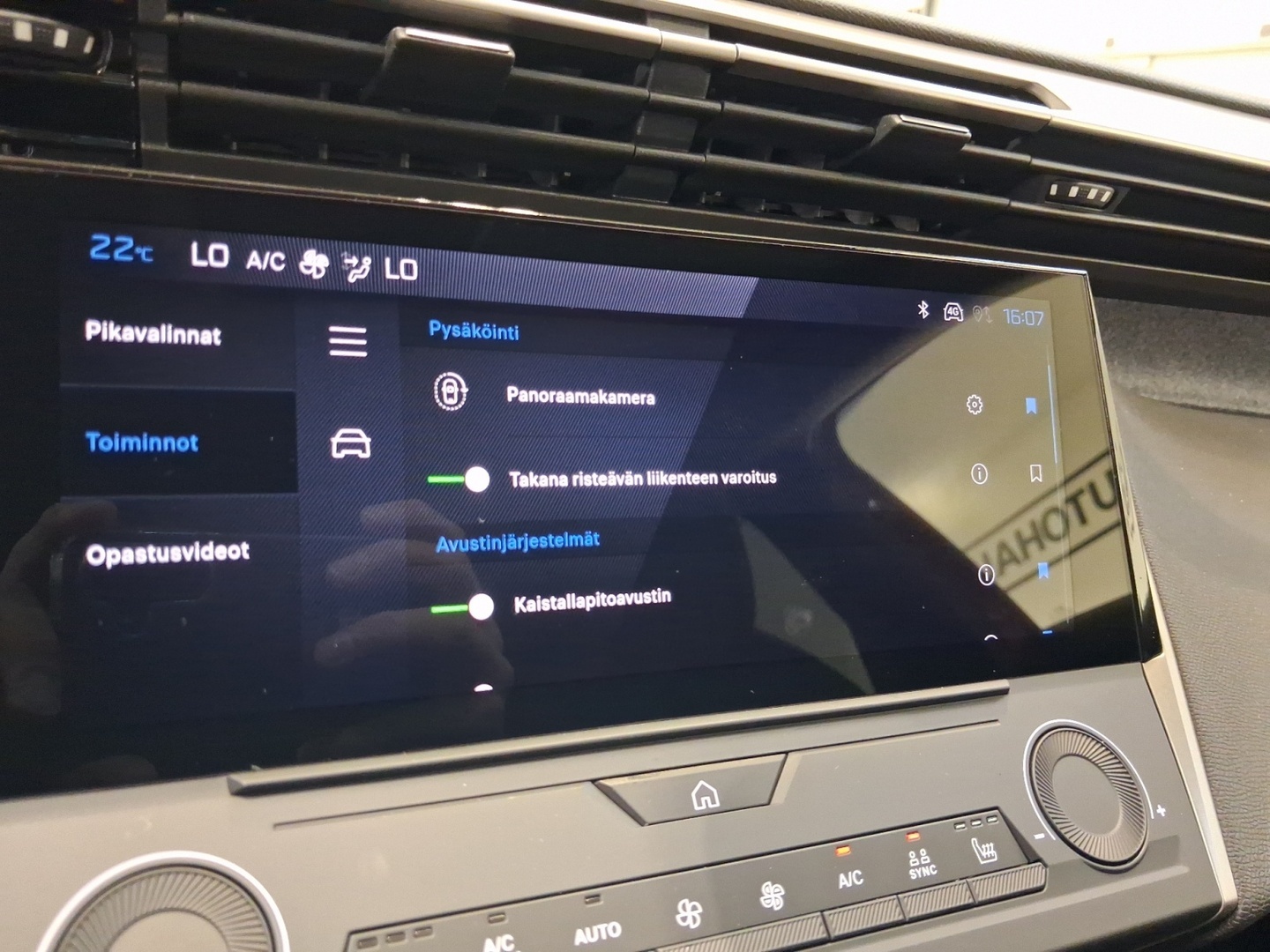 PEUGEOT 408 2026