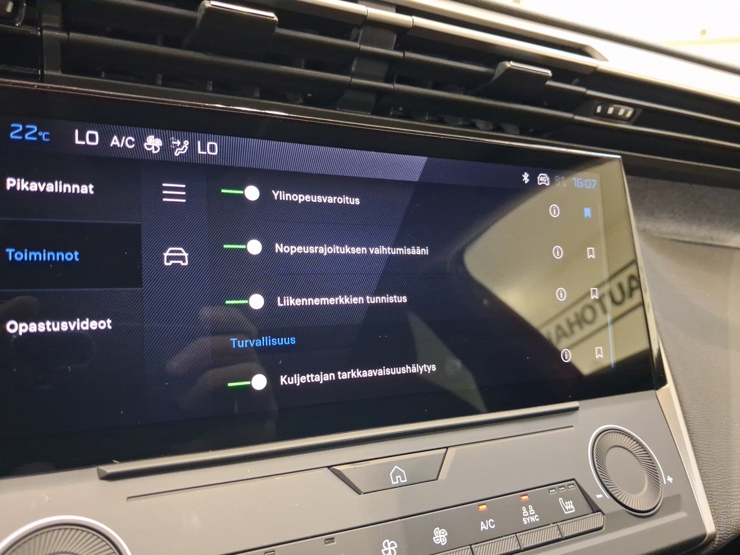 PEUGEOT 408 2026