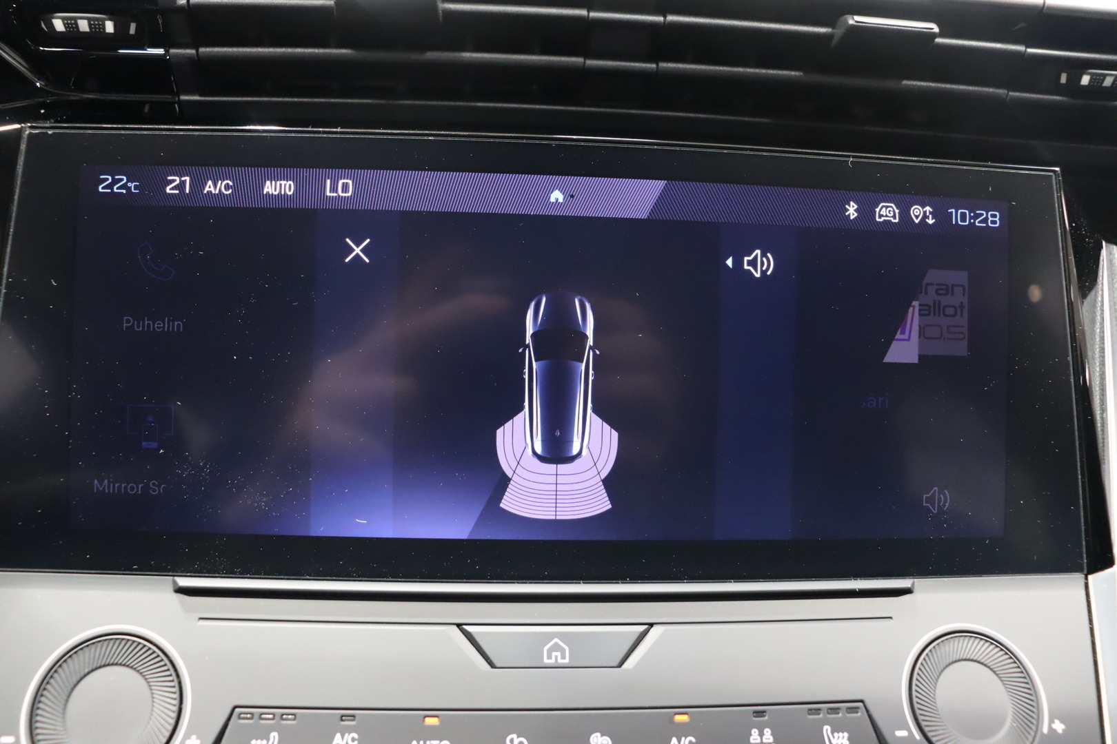 PEUGEOT 308 2023
