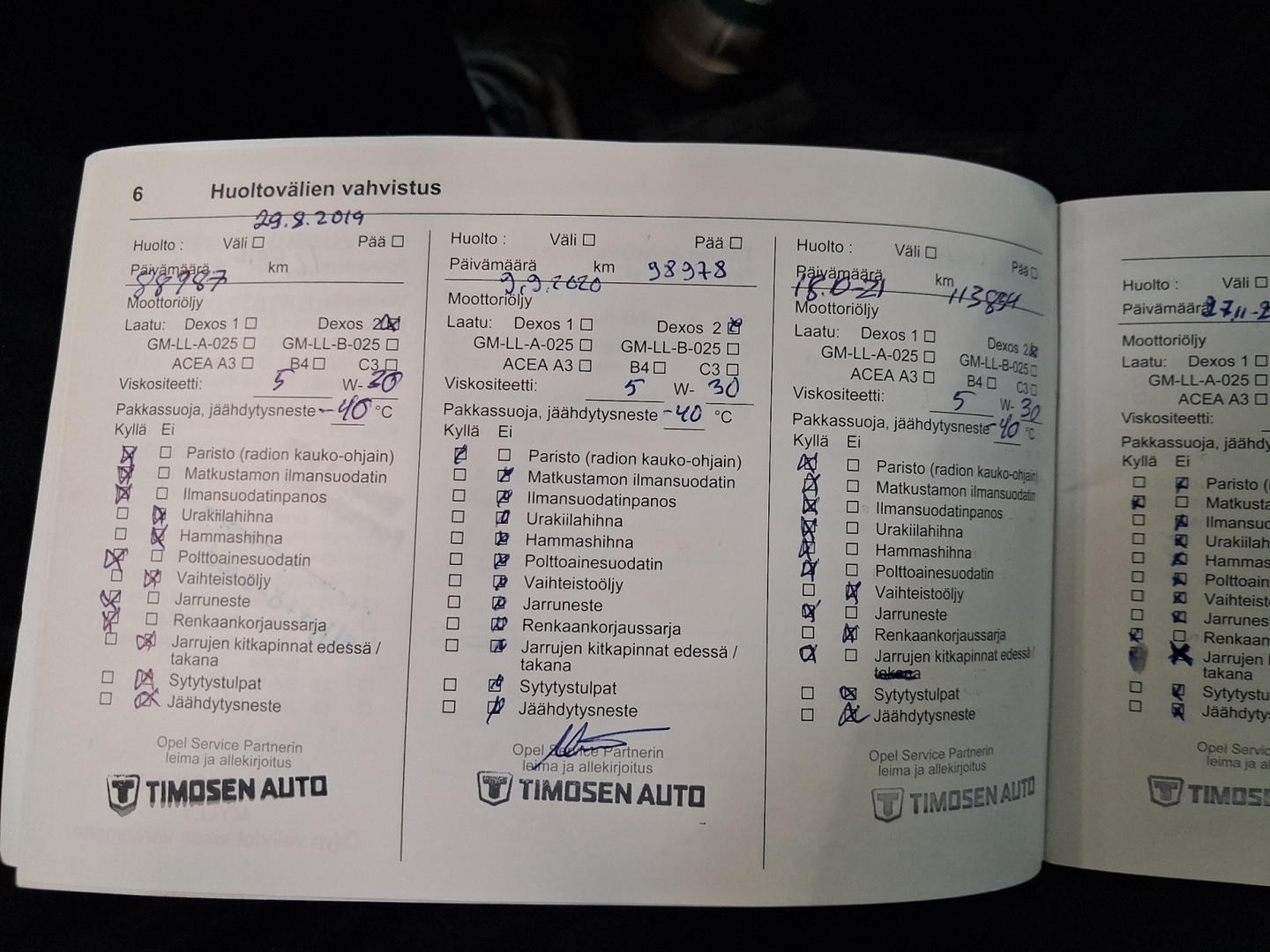 OPEL Insignia 25