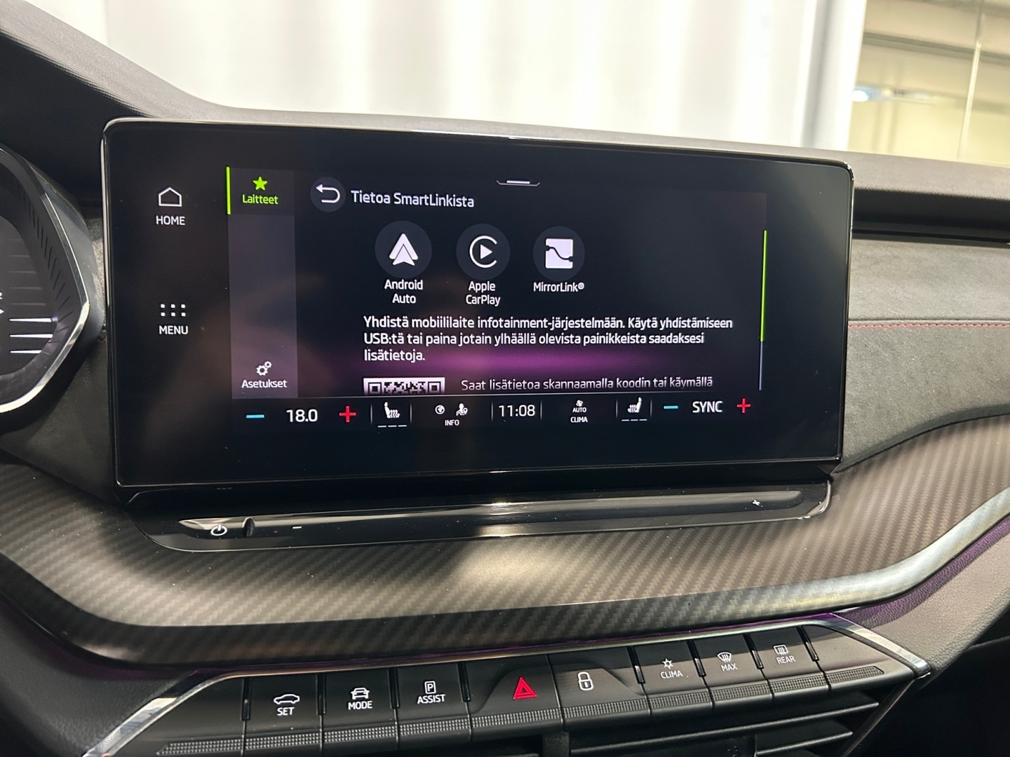 SKODA Octavia 2023