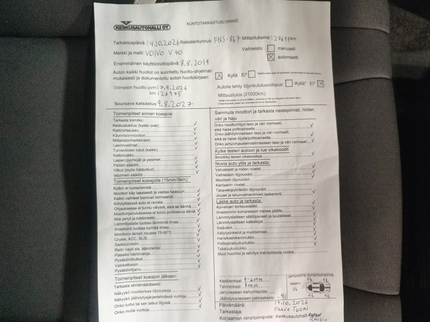 VOLVO V40 2019