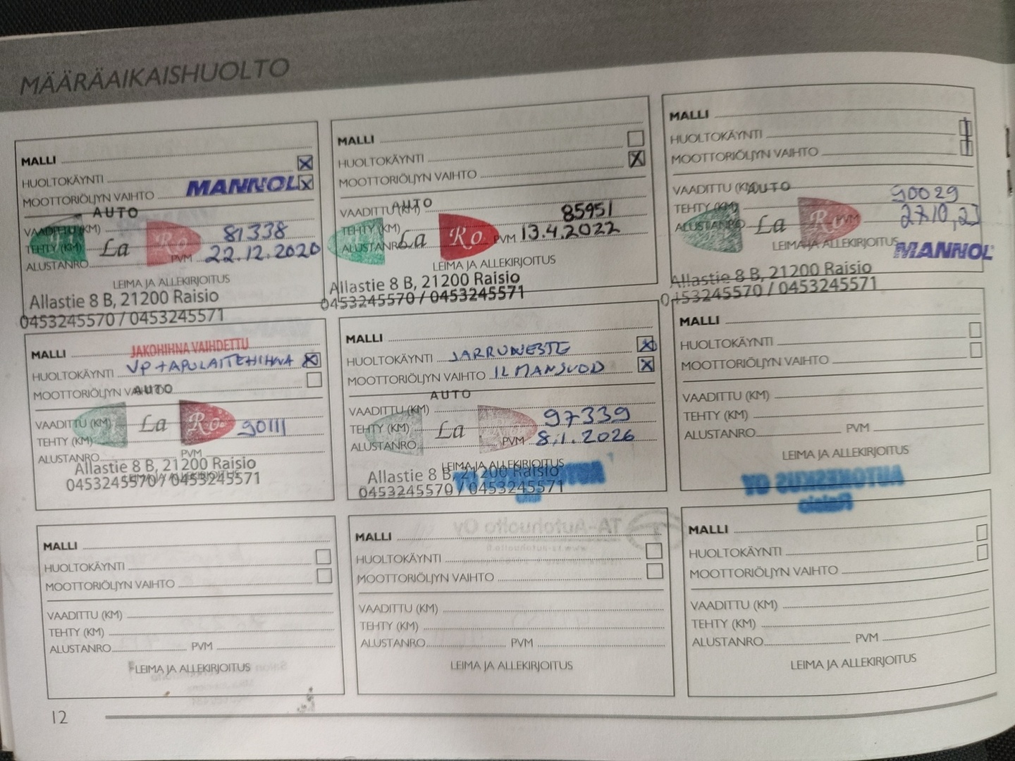 FIAT 500 2011