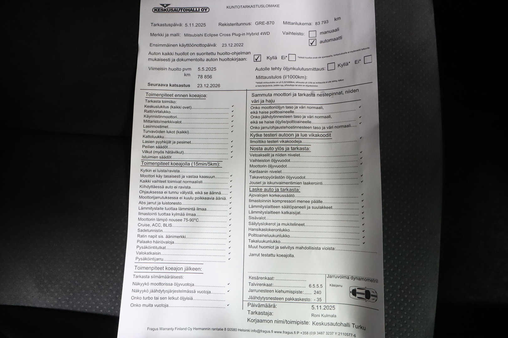 MITSUBISHI Eclipse Cross 2022