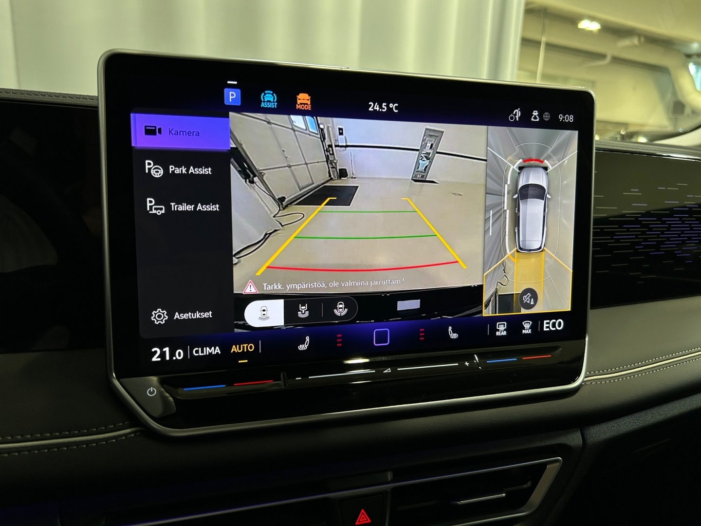 VOLKSWAGEN Tiguan 2026