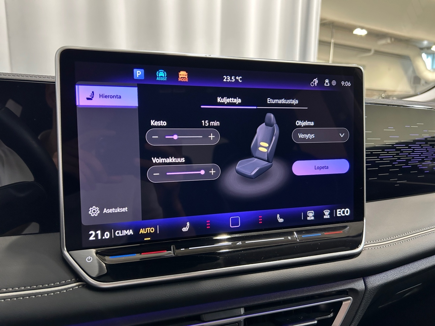 VOLKSWAGEN Tiguan 2026