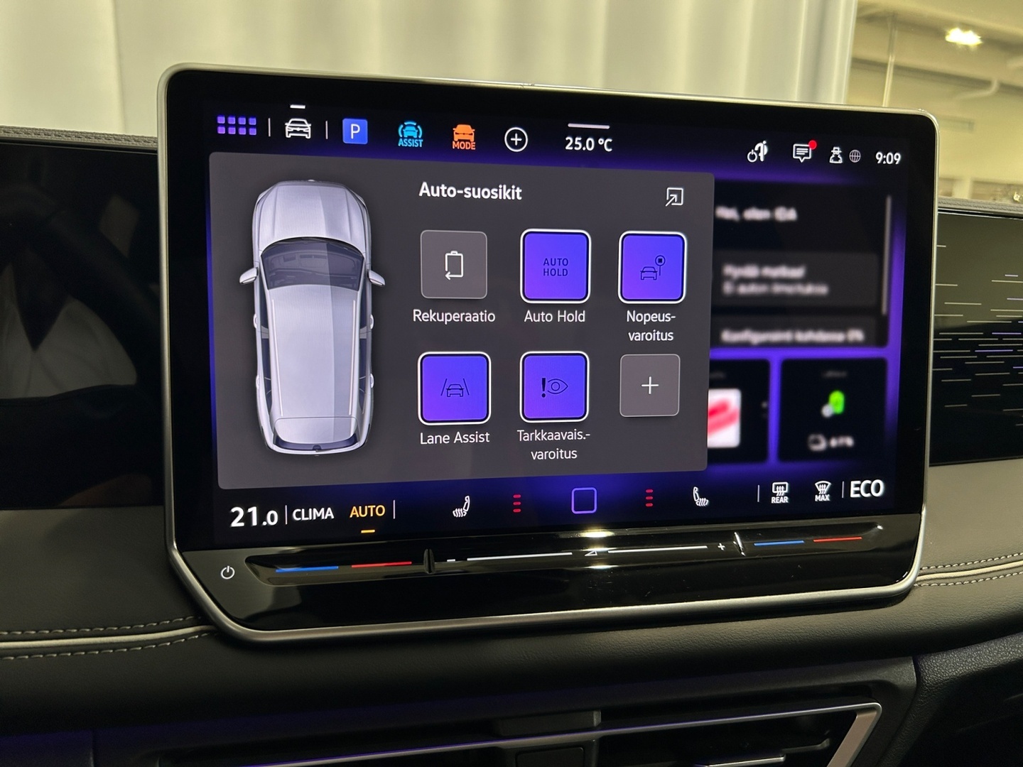 VOLKSWAGEN Tiguan 2026