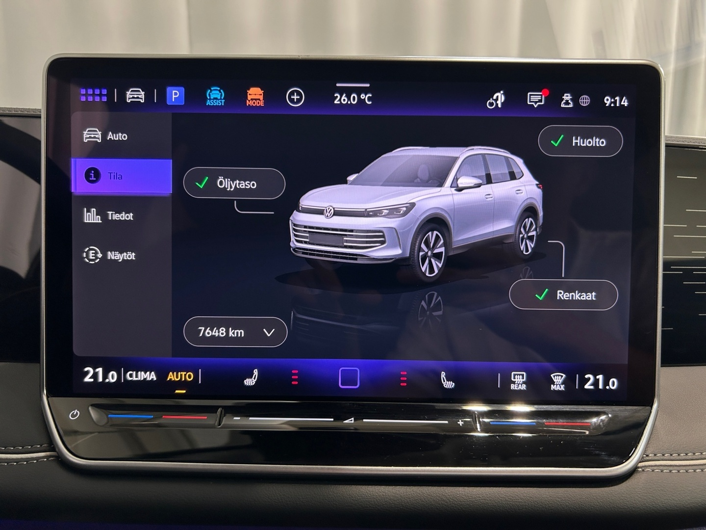 VOLKSWAGEN Tiguan 2026