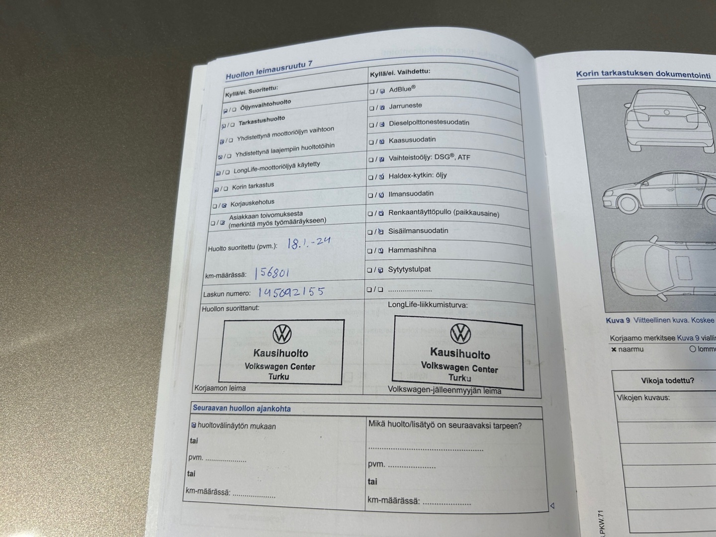 VOLKSWAGEN Tiguan 2014