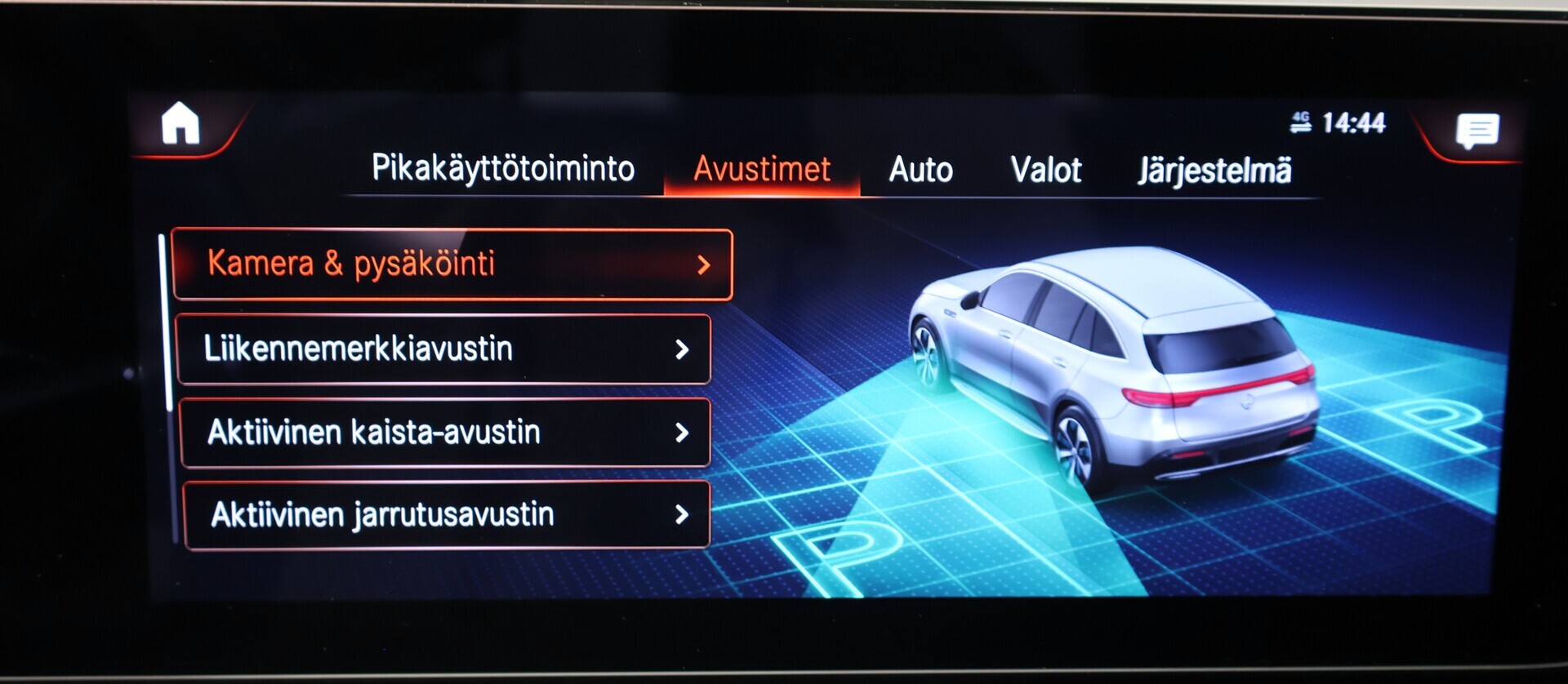 MERCEDES-BENZ EQC 2021