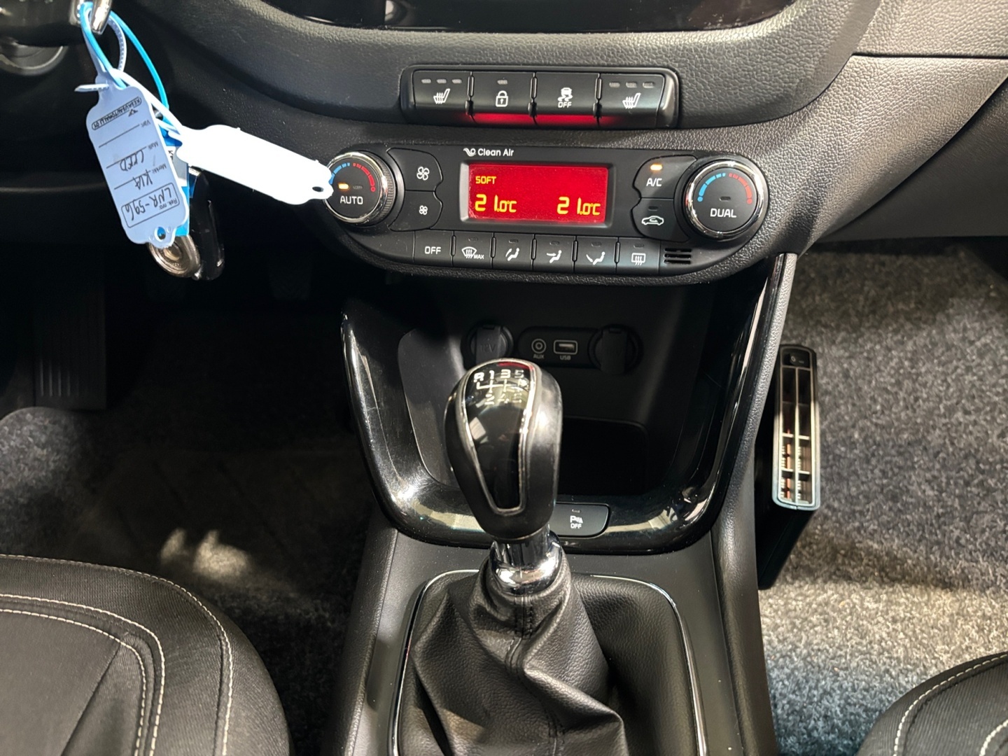 KIA cee'd 2017