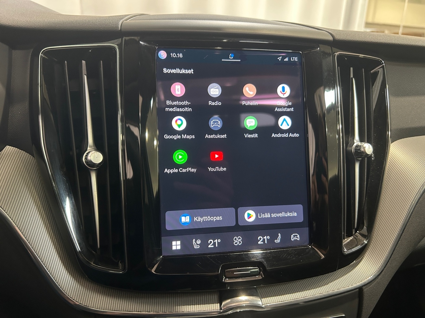 VOLVO XC60 2024