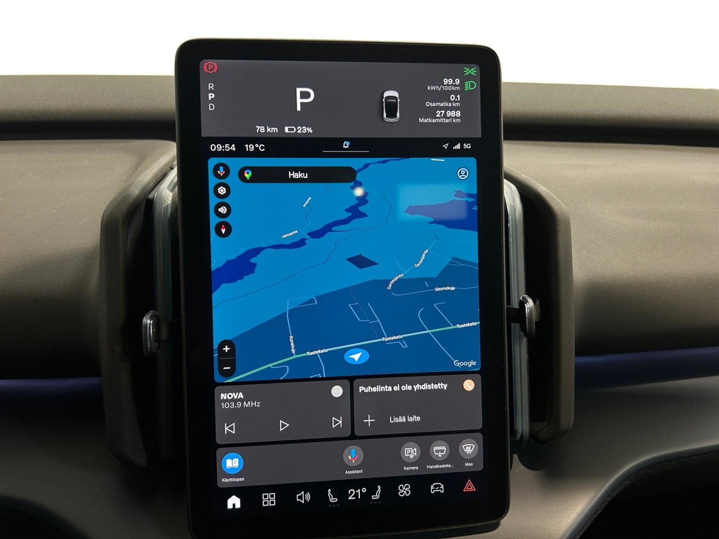 VOLVO EX30 2025