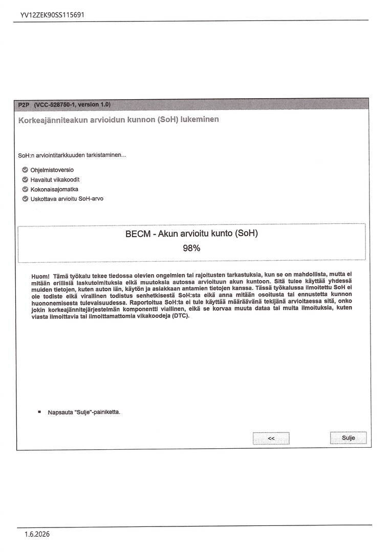 VOLVO EX30 2025
